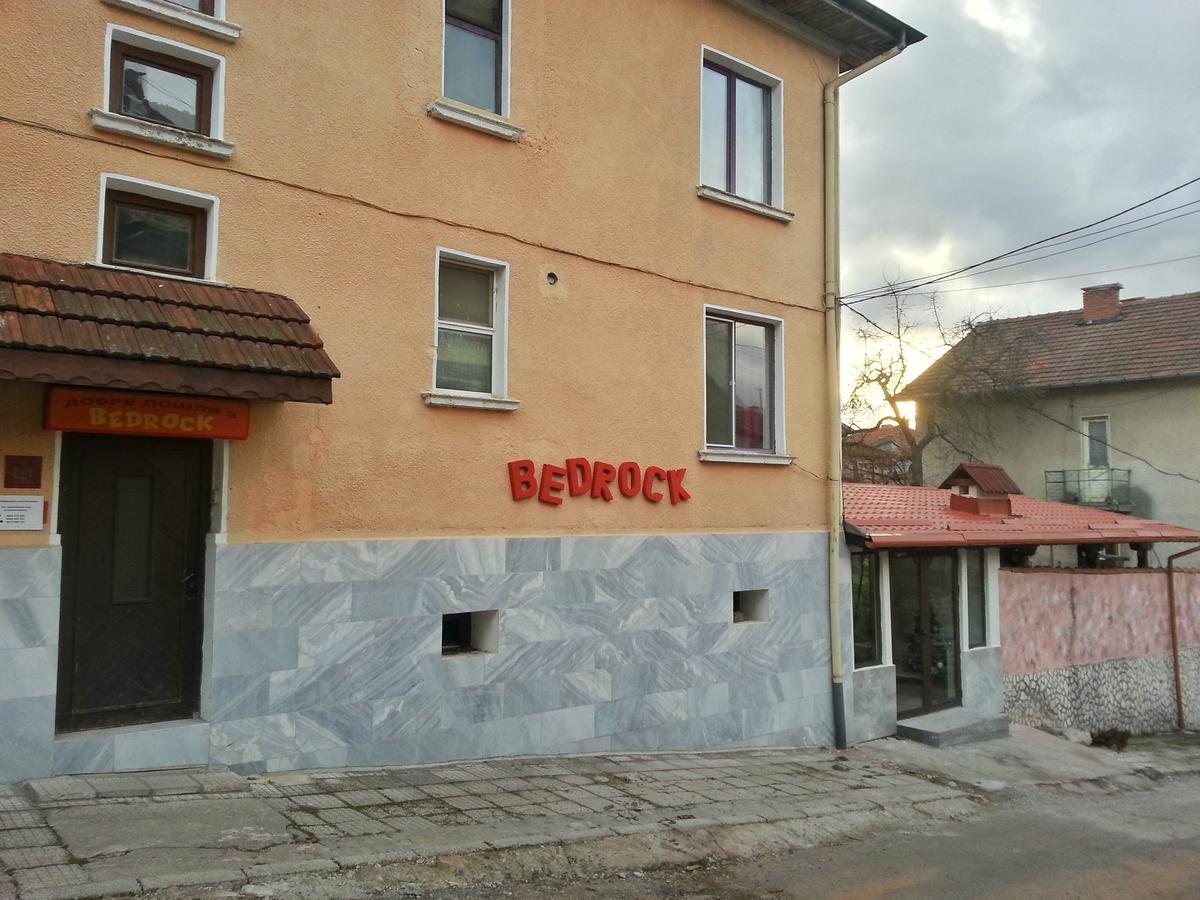 Guest House Bedrock Belogradchik Exterior photo